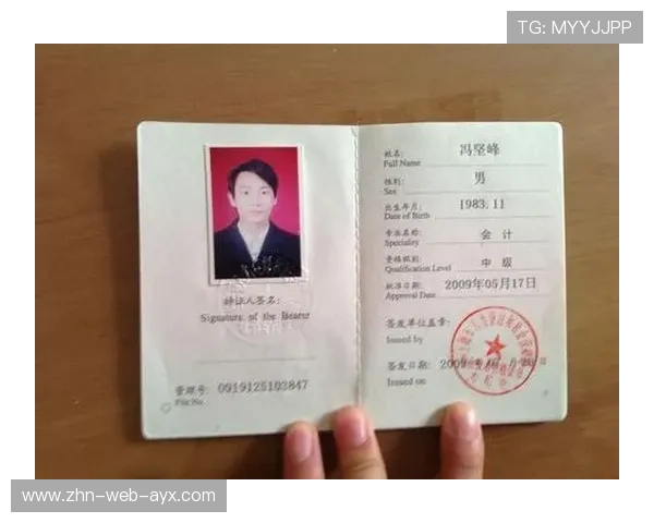 世界举重科研中心发布基层教练员培训教材，举重教练证